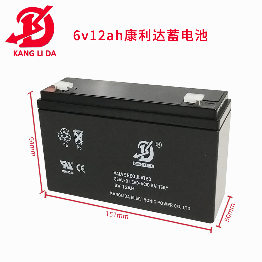 <b>康利達(dá)蓄電池廠家6v1</b>