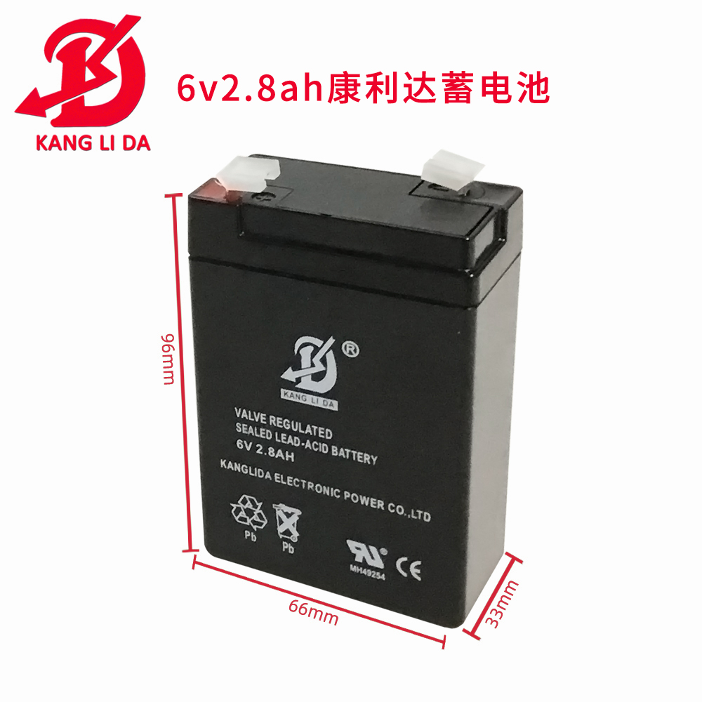 <b>康利達(dá)6V2.8AH蓄電池 廠</b>